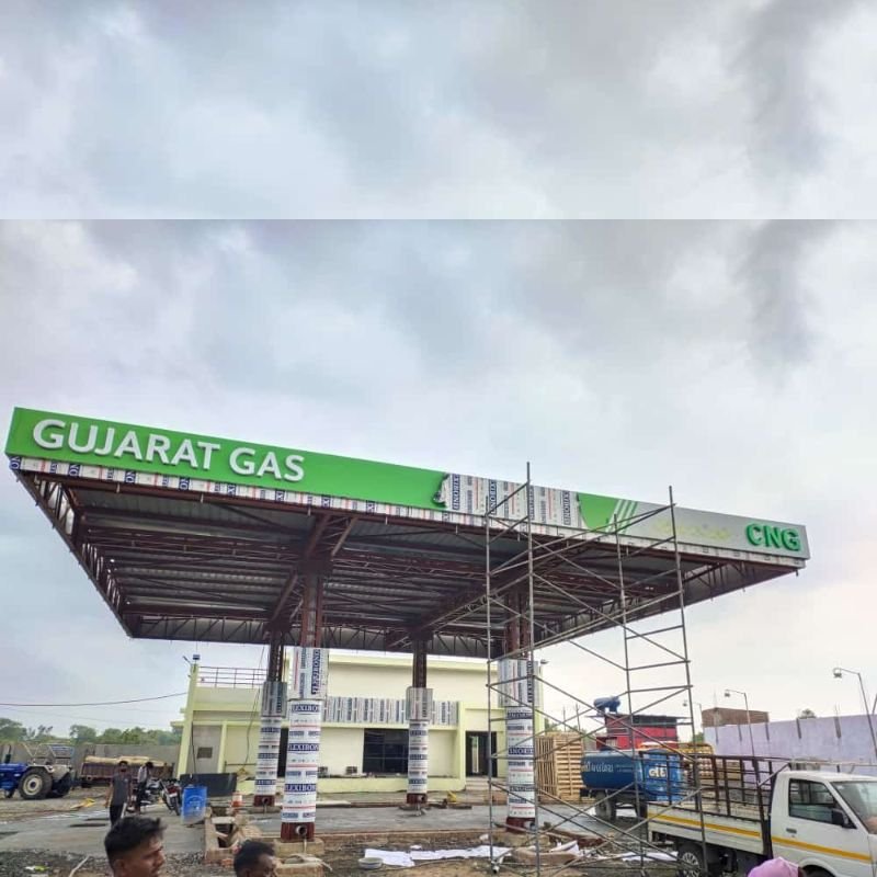 gujrat-gas