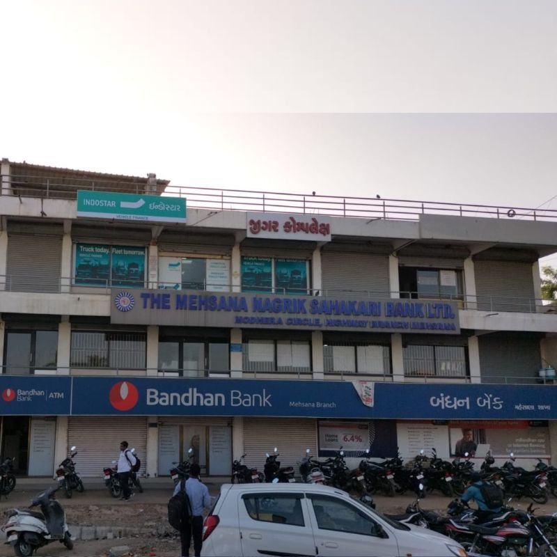 bandhan-bank