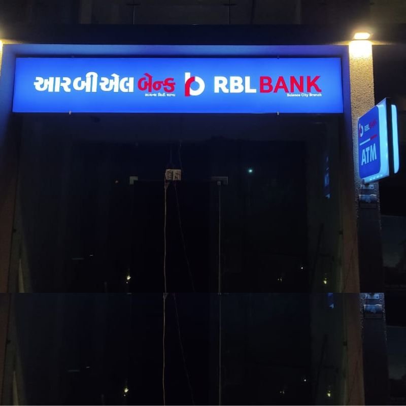 rbl-bank